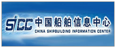 中國(guó)船舶信息中心