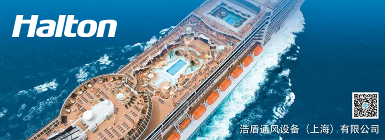 首頁新聞廣告之一